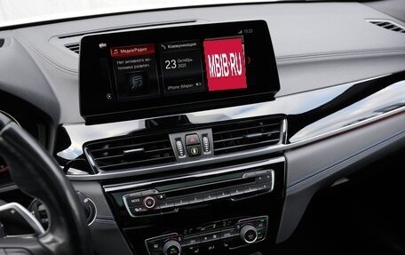 BMW X2, 2020 год, 3 500 000 рублей, 20 фотография