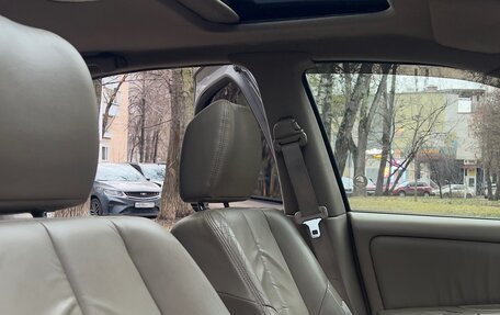 Nissan Maxima VIII, 2004 год, 620 000 рублей, 10 фотография