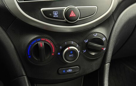 Hyundai Solaris II рестайлинг, 2012 год, 759 000 рублей, 13 фотография