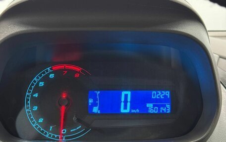 Chevrolet Cobalt II, 2013 год, 520 000 рублей, 11 фотография