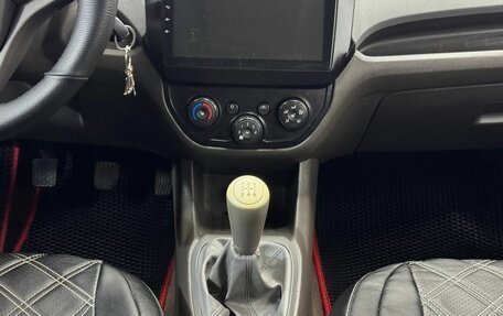 Chevrolet Cobalt II, 2013 год, 520 000 рублей, 12 фотография