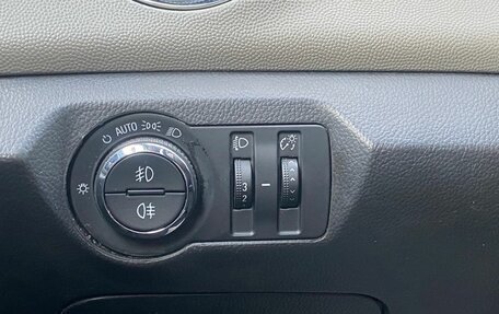 Chevrolet Cruze II, 2011 год, 750 000 рублей, 20 фотография