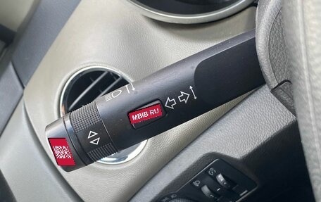 Chevrolet Cruze II, 2011 год, 750 000 рублей, 17 фотография