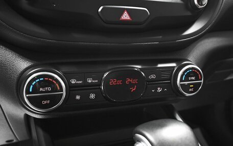 KIA Soul III, 2020 год, 1 945 000 рублей, 17 фотография