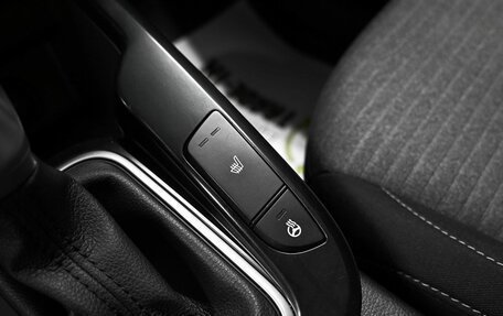 KIA Soul III, 2020 год, 1 945 000 рублей, 20 фотография