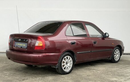 Hyundai Accent II, 2007 год, 418 000 рублей, 5 фотография