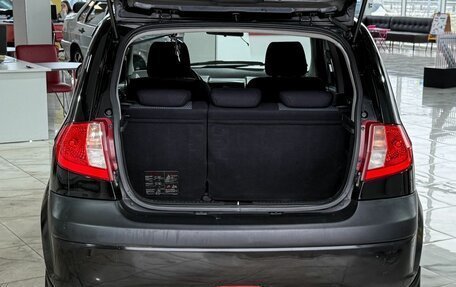 Hyundai Getz I рестайлинг, 2009 год, 419 000 рублей, 7 фотография