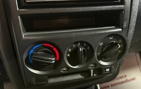 Hyundai Getz I рестайлинг, 2009 год, 419 000 рублей, 18 фотография