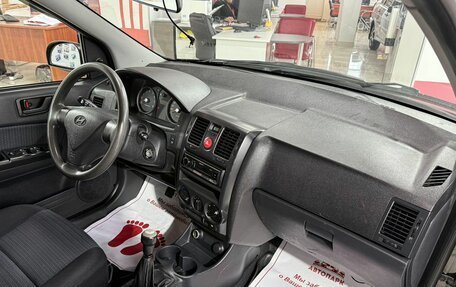 Hyundai Getz I рестайлинг, 2009 год, 419 000 рублей, 13 фотография