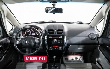 Suzuki SX4 II рестайлинг, 2013 год, 849 000 рублей, 8 фотография