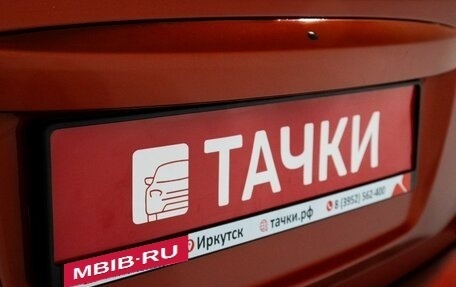 Suzuki SX4 II рестайлинг, 2013 год, 849 000 рублей, 22 фотография