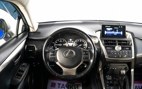 Lexus NX I, 2015 год, 2 760 000 рублей, 9 фотография