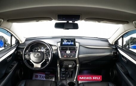 Lexus NX I, 2015 год, 2 760 000 рублей, 8 фотография