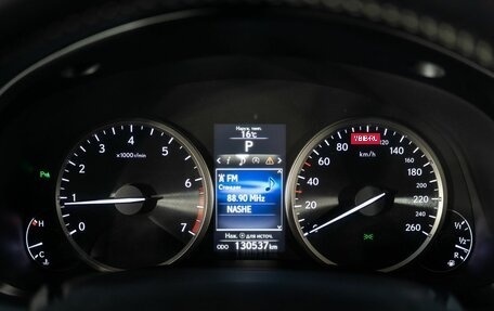 Lexus NX I, 2015 год, 2 760 000 рублей, 10 фотография