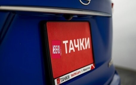 Lexus NX I, 2015 год, 2 760 000 рублей, 23 фотография