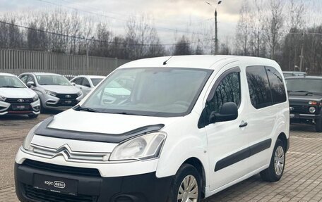 Citroen Berlingo II рестайлинг, 2014 год, 499 000 рублей, 3 фотография