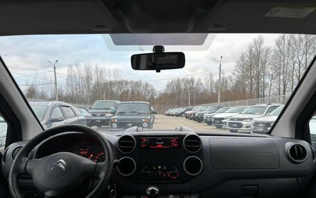 Citroen Berlingo II рестайлинг, 2014 год, 499 000 рублей, 11 фотография