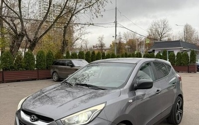 Hyundai ix35 I рестайлинг, 2013 год, 920 000 рублей, 1 фотография