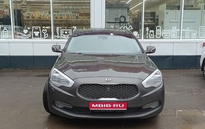 KIA Quoris I, 2017 год, 1 600 000 рублей, 1 фотография