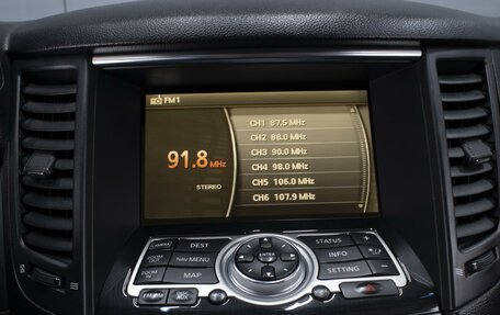 Infiniti FX II, 2008 год, 1 450 000 рублей, 18 фотография