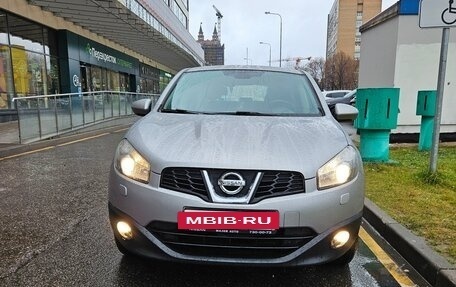 Nissan Qashqai, 2010 год, 1 250 000 рублей, 2 фотография