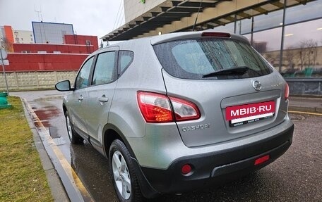 Nissan Qashqai, 2010 год, 1 250 000 рублей, 3 фотография