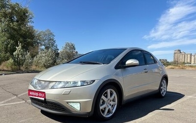 Honda Civic VIII, 2008 год, 740 000 рублей, 1 фотография