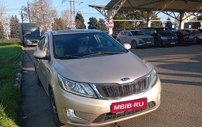 KIA Rio III рестайлинг, 2012 год, 850 000 рублей, 1 фотография