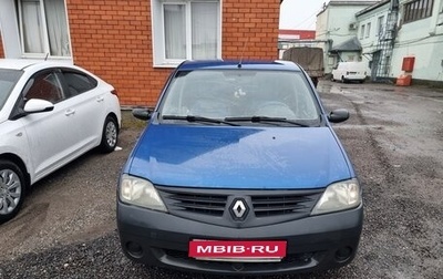Renault Logan I, 2008 год, 310 000 рублей, 1 фотография