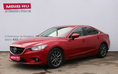 Mazda 6, 2015 год, 1 729 000 рублей, 1 фотография