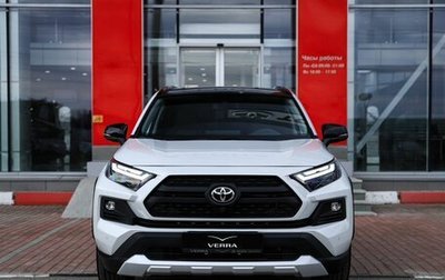Toyota RAV4, 2025 год, 4 690 000 рублей, 1 фотография