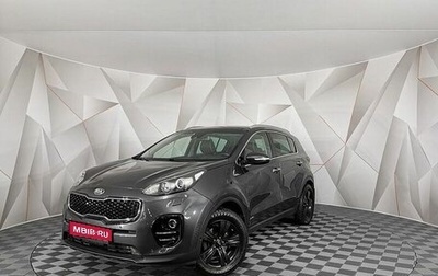 KIA Sportage IV рестайлинг, 2016 год, 1 935 000 рублей, 1 фотография