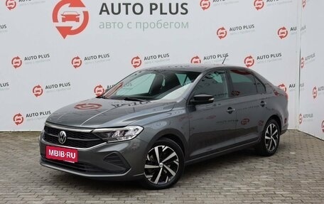 Volkswagen Polo VI (EU Market), 2021 год, 1 879 000 рублей, 1 фотография