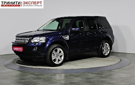 Land Rover Freelander II рестайлинг 2, 2014 год, 1 697 000 рублей, 1 фотография
