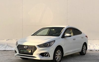 Hyundai Solaris II рестайлинг, 2017 год, 1 020 000 рублей, 1 фотография