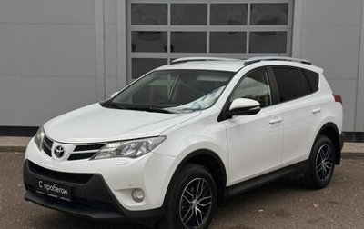 Toyota RAV4, 2012 год, 1 504 000 рублей, 1 фотография