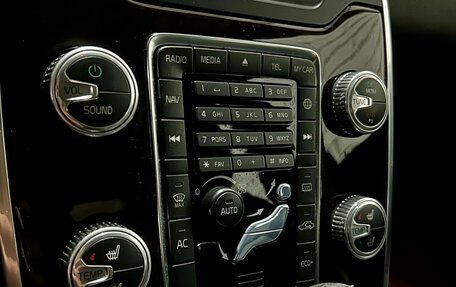 Volvo S80 II рестайлинг 2, 2014 год, 1 370 000 рублей, 5 фотография