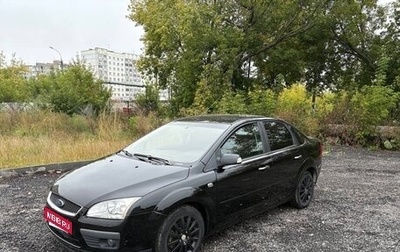 Ford Focus II рестайлинг, 2007 год, 460 000 рублей, 1 фотография
