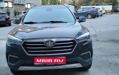 FAW Besturn X80 I рестайлинг, 2020 год, 1 650 000 рублей, 1 фотография