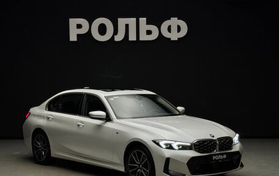 BMW 3 серия, 2025 год, 5 800 000 рублей, 1 фотография