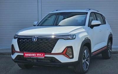Changan CS35 Plus, 2025 год, 2 779 900 рублей, 1 фотография