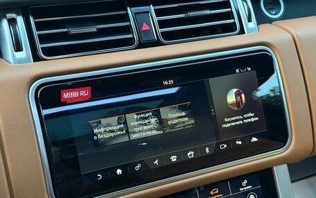 Land Rover Range Rover IV рестайлинг, 2021 год, 8 900 000 рублей, 25 фотография