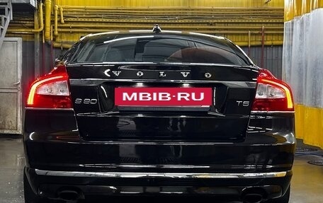 Volvo S80 II рестайлинг 2, 2014 год, 1 370 000 рублей, 25 фотография