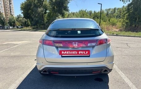 Honda Civic VIII, 2008 год, 740 000 рублей, 6 фотография