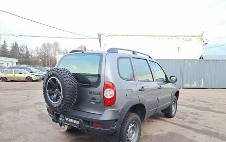 Chevrolet Niva I рестайлинг, 2016 год, 599 000 рублей, 6 фотография