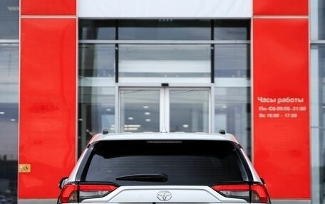 Toyota RAV4, 2025 год, 4 690 000 рублей, 7 фотография