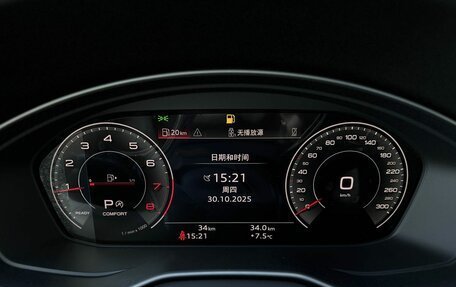 Audi Q5, 2025 год, 6 490 000 рублей, 14 фотография