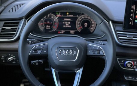 Audi Q5, 2025 год, 6 490 000 рублей, 11 фотография