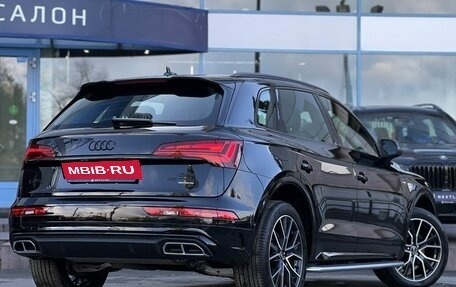 Audi Q5, 2025 год, 6 490 000 рублей, 3 фотография