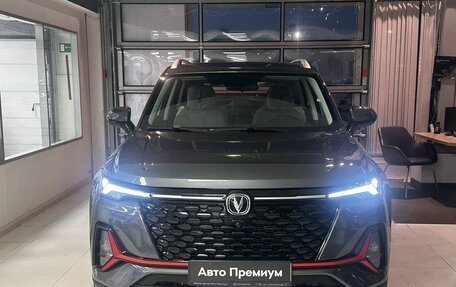 Changan CS35 Plus, 2024 год, 2 649 900 рублей, 2 фотография